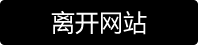 分享街拍女神优质内容